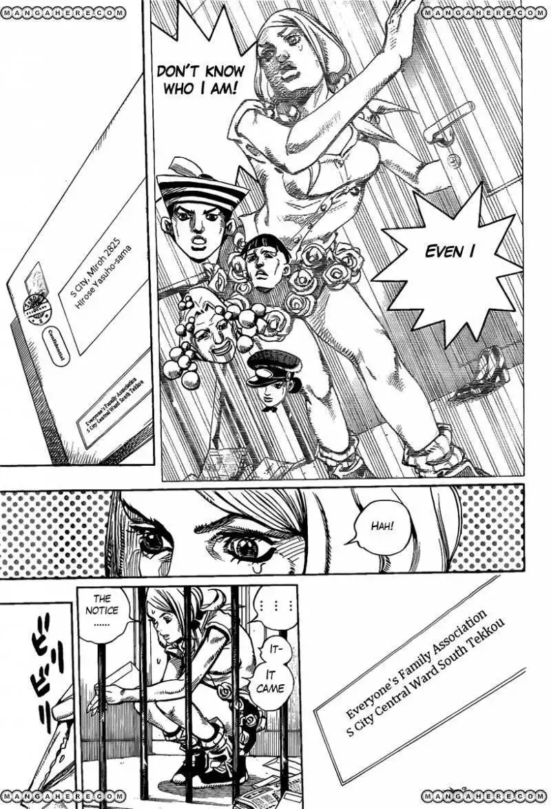 Jojos Bizarre Adventure Part 8 Jojolion Chapter 8 32